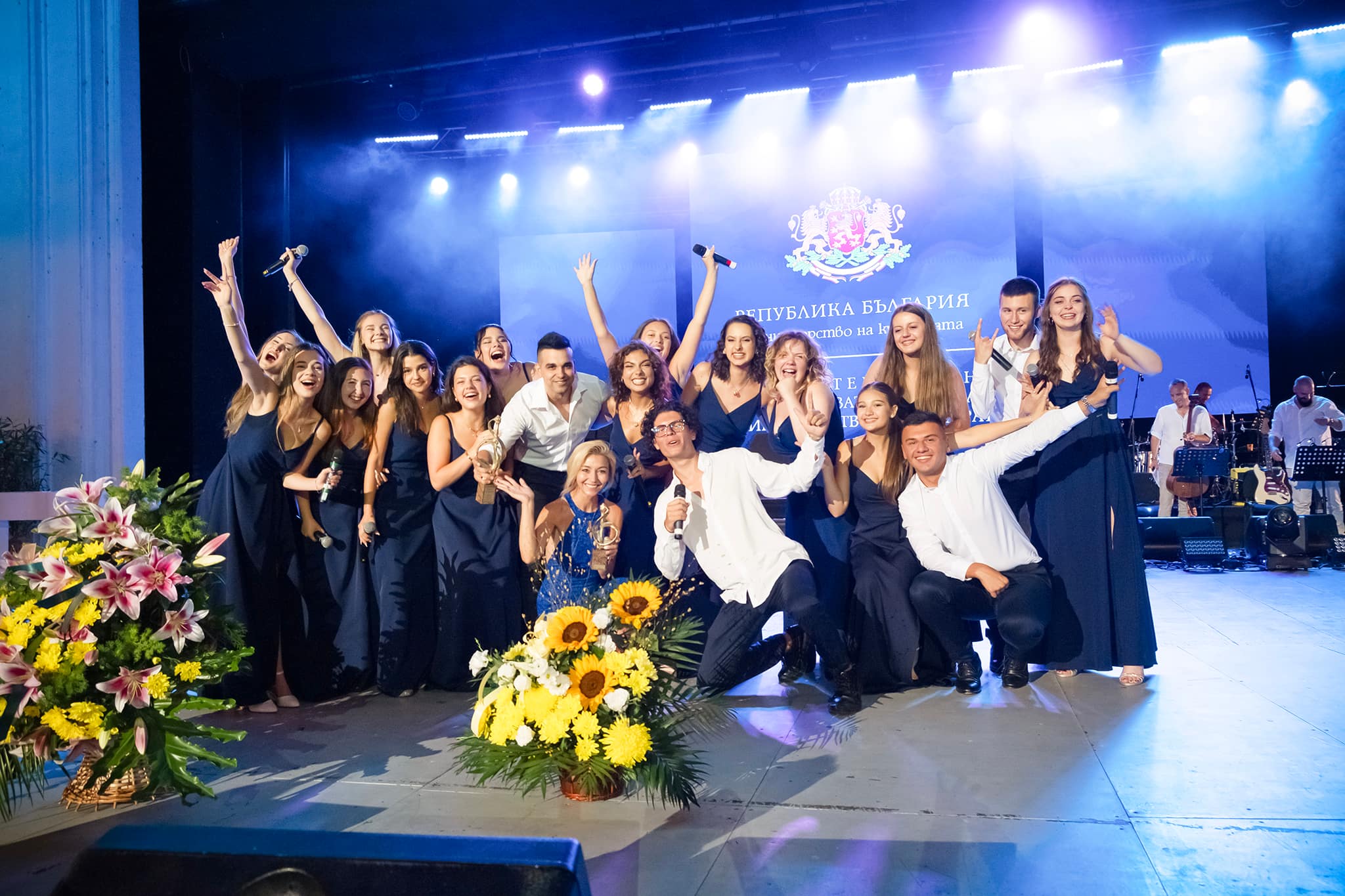 Association "Musical Talents of Bulgaria"